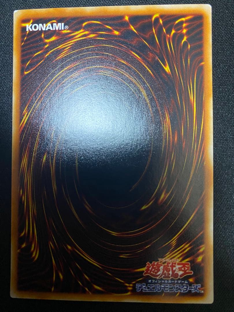 遊戯王 ハーピィ・ガール　ノーマルパラレル　ガチャパラ　3枚　セット