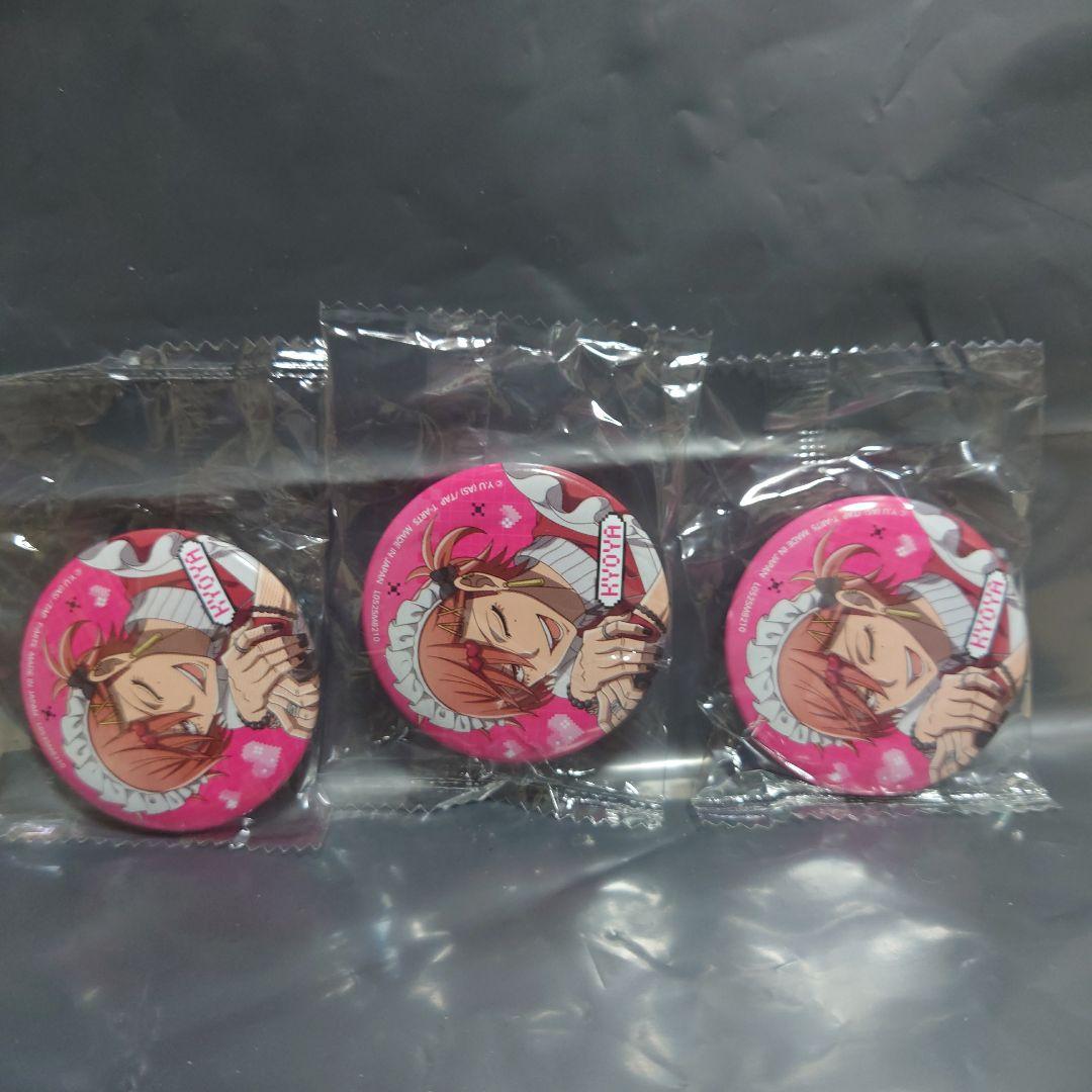 桃源暗鬼 ジャージメイド 缶バッジ 花魁坂京夜 セット - メルカリ