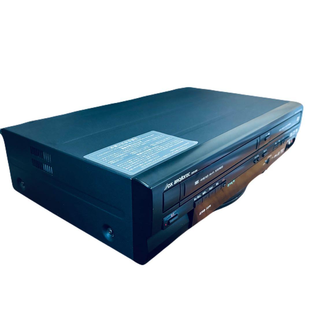 【VHSダビング機能搭載】DXアンテナ　DXR150V　メンテナンス　ダビング