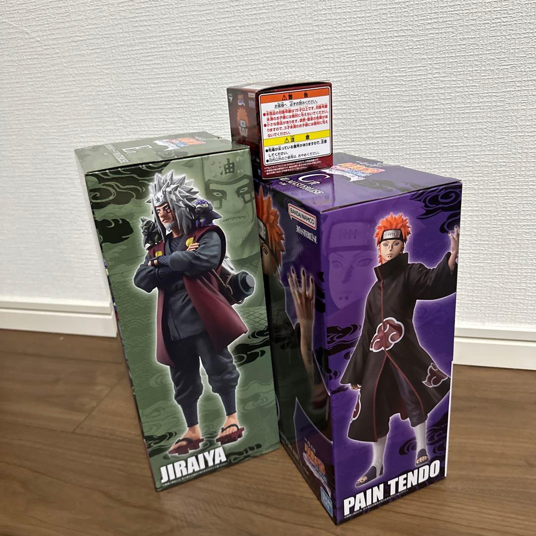 一番くじ NARUTO-ナルト- 疾風伝 輪廻の嘆きと平和の懸け橋 - メルカリ