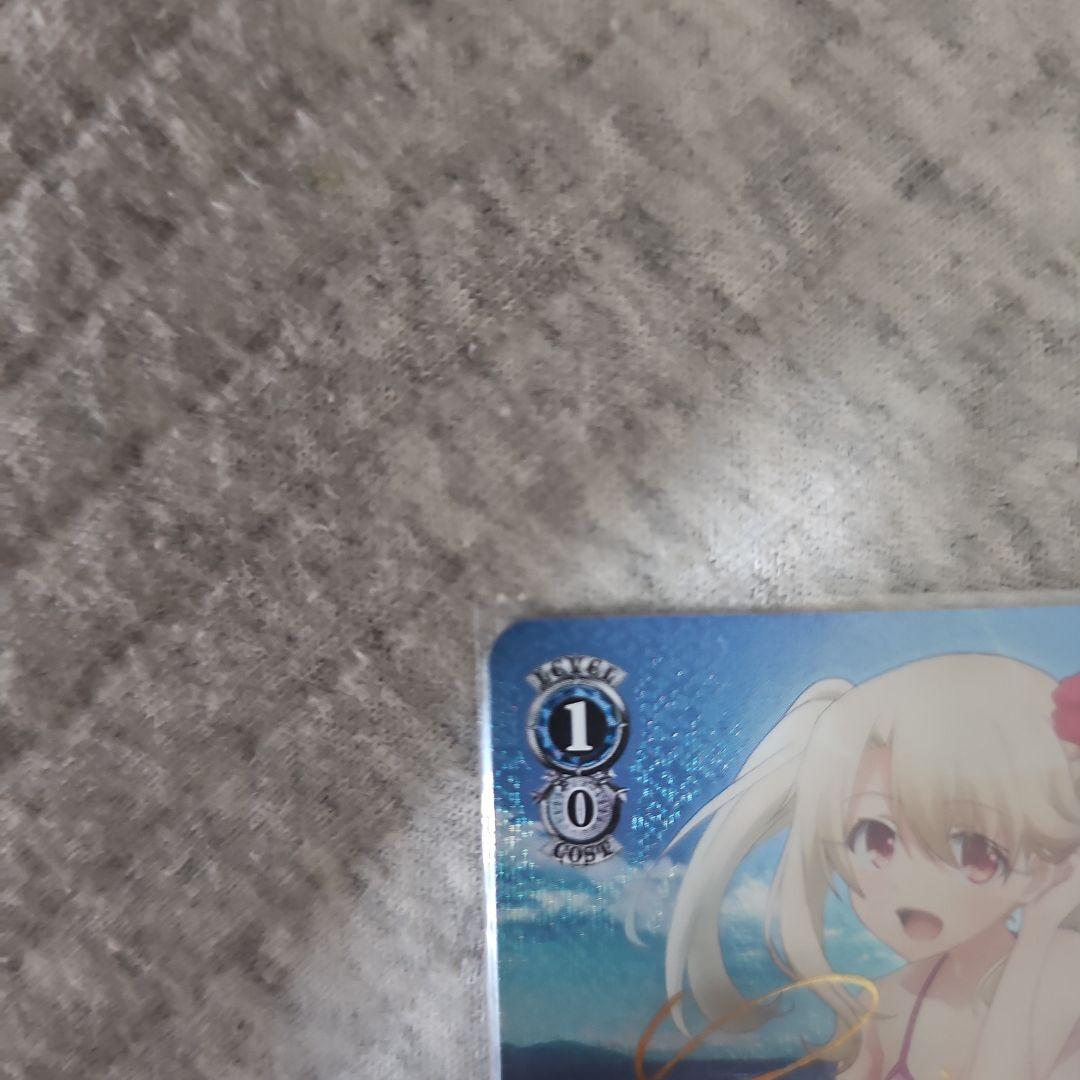 真夏の日差し イリヤ SP 箔押しサイン入り