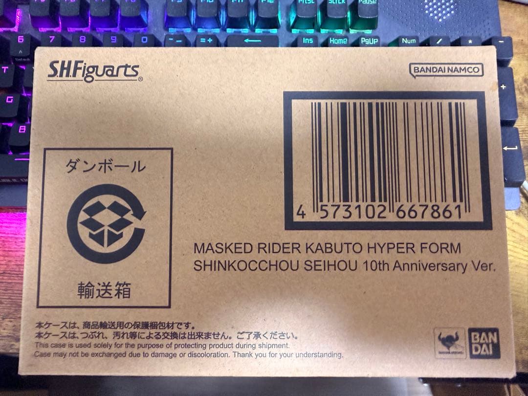 S.H.Figuarts 仮面ライダーカブト ハイパーフォーム 10th Ver