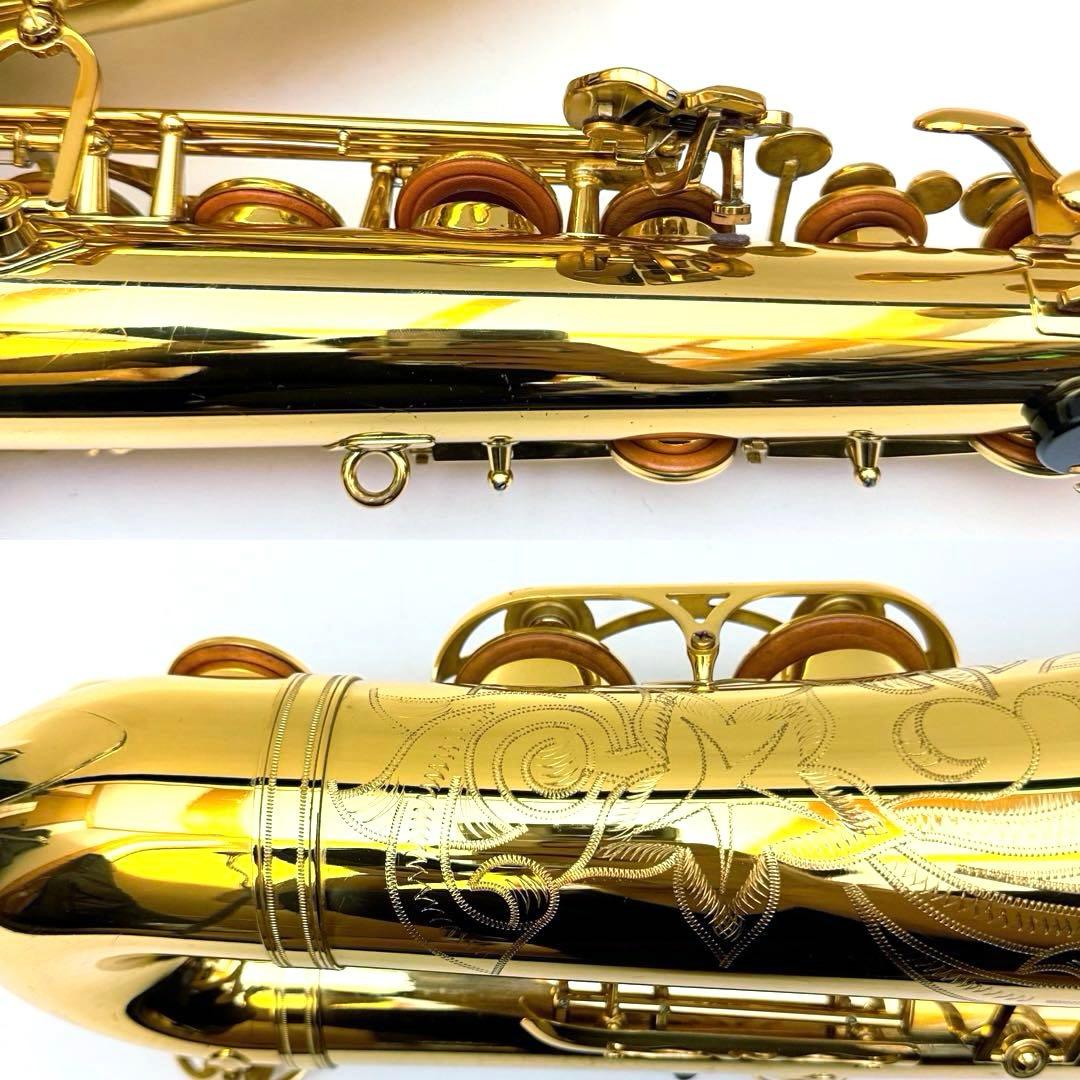 【調整品】YAMAHA YTS-62 テナーサックス ヤマハ