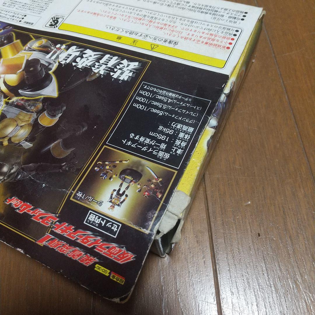 箱付き 仮面ライダークウガ アギト ブレイド フィギュアまとめ売り