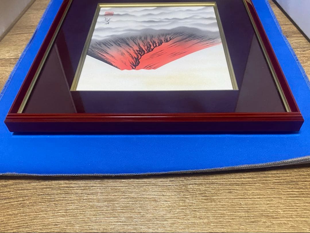 北嶺 赤富士 絵画 美術品 風景画 日本画 縁起物 アート インテリア