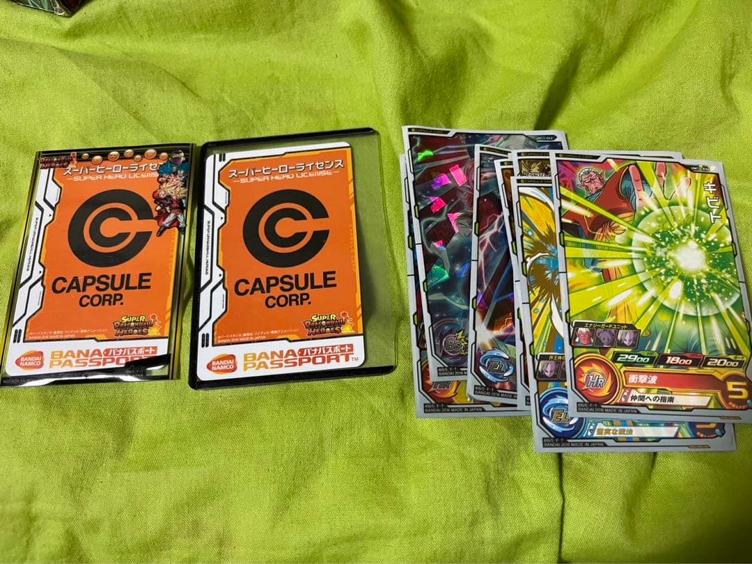 早い者勝ち】ドラゴンボールヒーローズ引退品UR60枚以上！