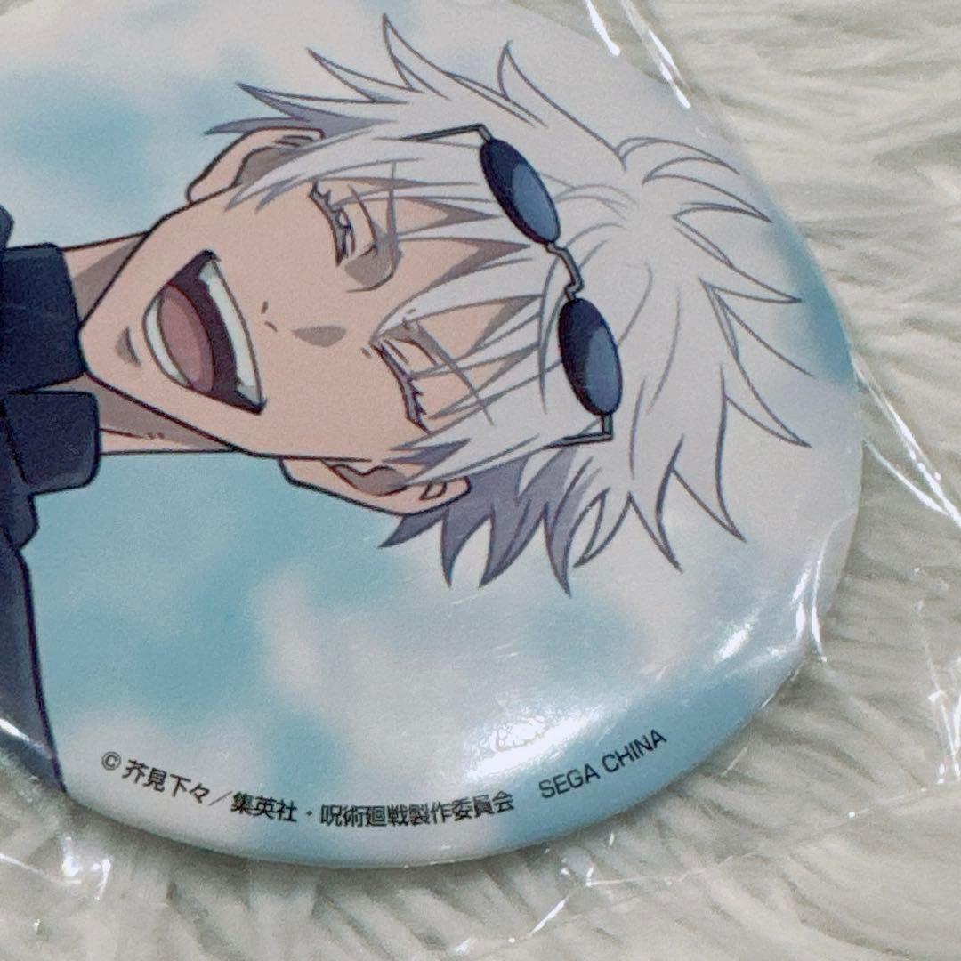 セガラッキーくじ 呪術廻戦 群青・落日 G賞 BIG 缶バッジ 五条悟