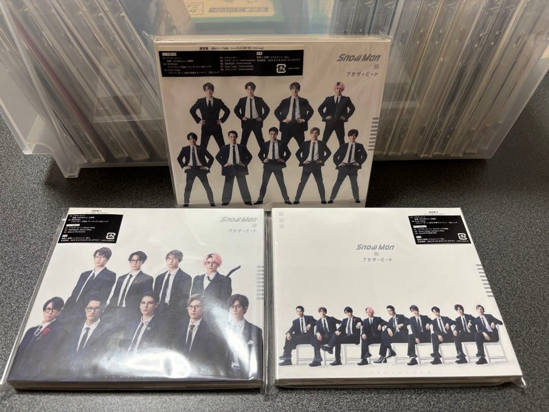  Man アルバム・シングルセット まとめ売り