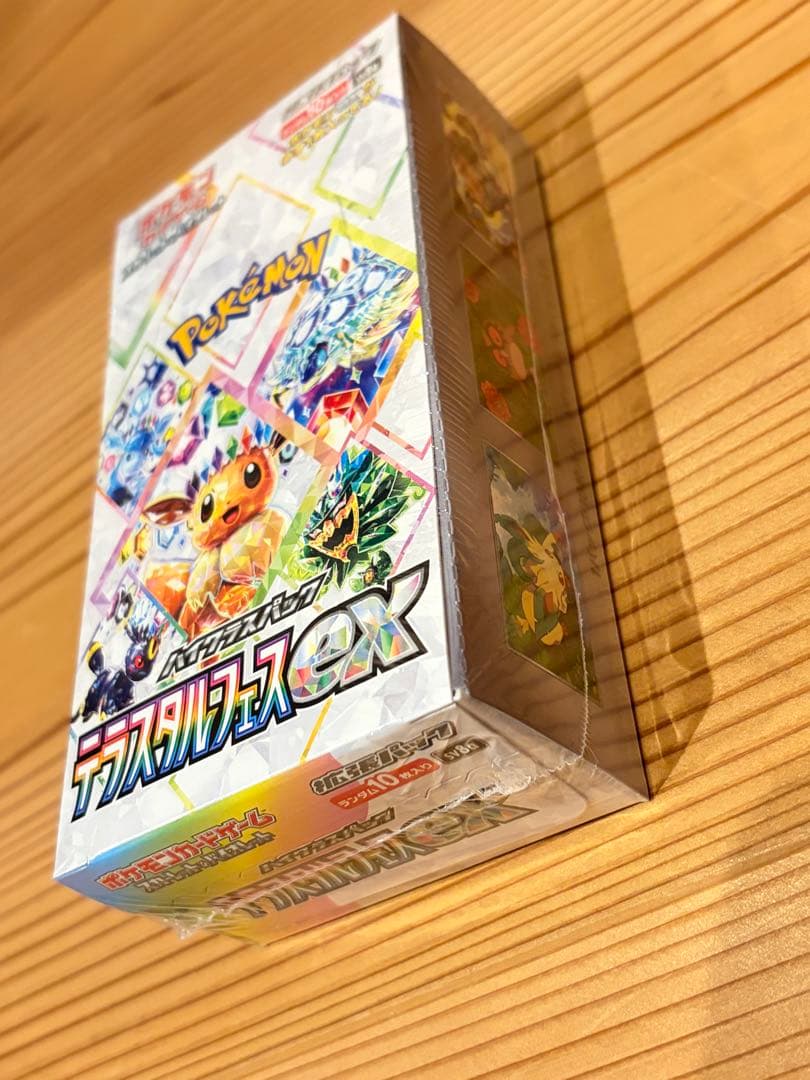 ポリンキー出品。 ポケモンカードBOX2個 テラスタルフェス