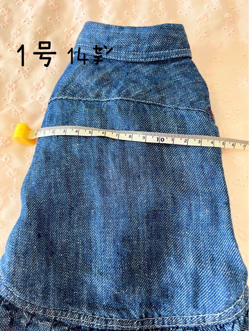 アトリエGG デニムワンピース18号 L108386053 - 首輪・ハーネス