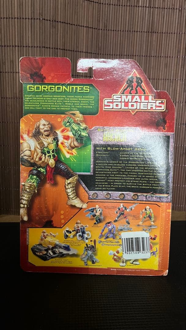 Small Soldiers Gorgonites フィギュア