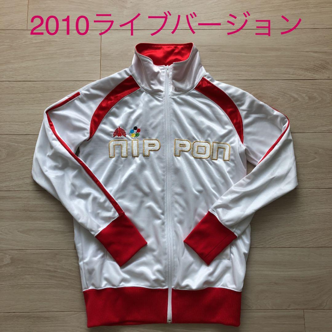 東京事変椎名林檎2010ニッポニアジャージ