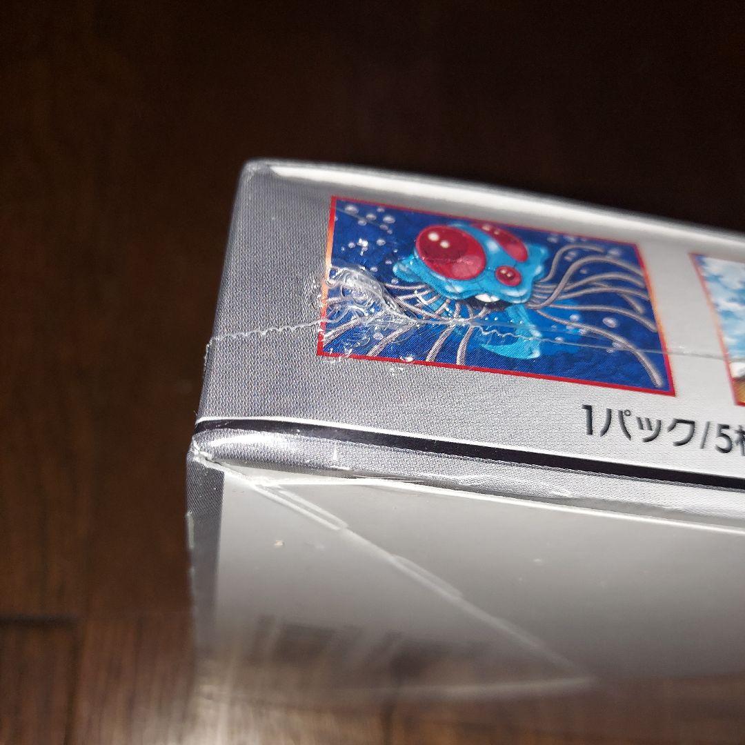 新品同様 / 希少】 ポケモンカード ナイトユニゾン 1box シュリンク