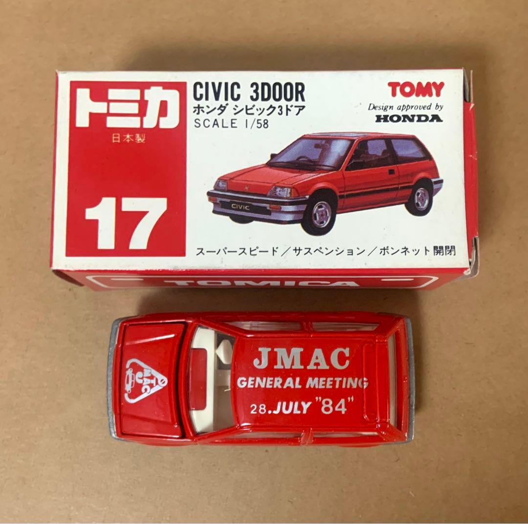 赤箱　トミカ17　JMAC特注　ホンダ シビック3ドア　日本製　レッド×銀タンポ
