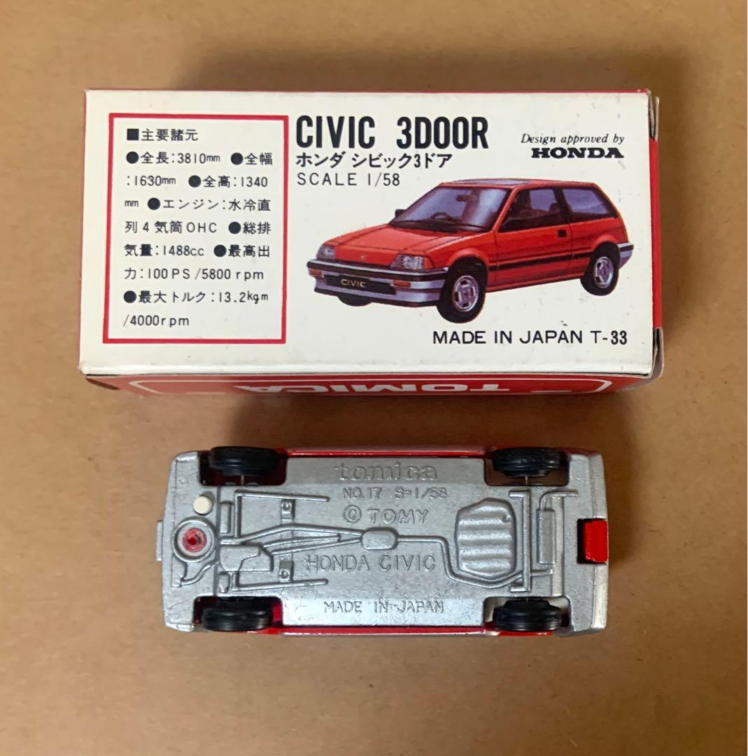 赤箱　トミカ17　JMAC特注　ホンダ シビック3ドア　日本製　レッド×銀タンポ