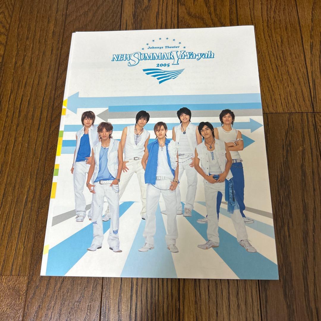 NEWSUMMARYa-Ya-yah 2005 パンフレット