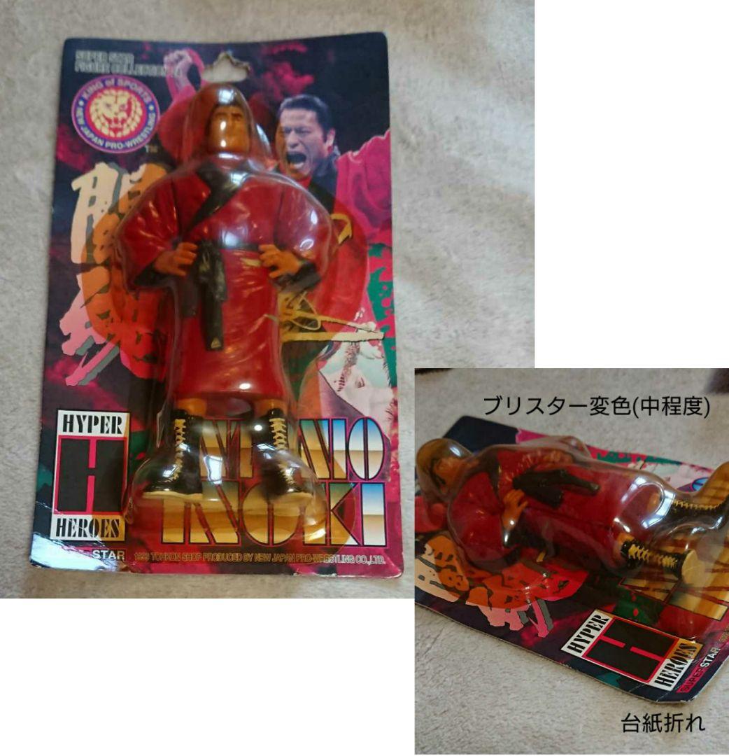 ★闘魂SHOP アントニオ猪木 ガウン着用 フィギュア