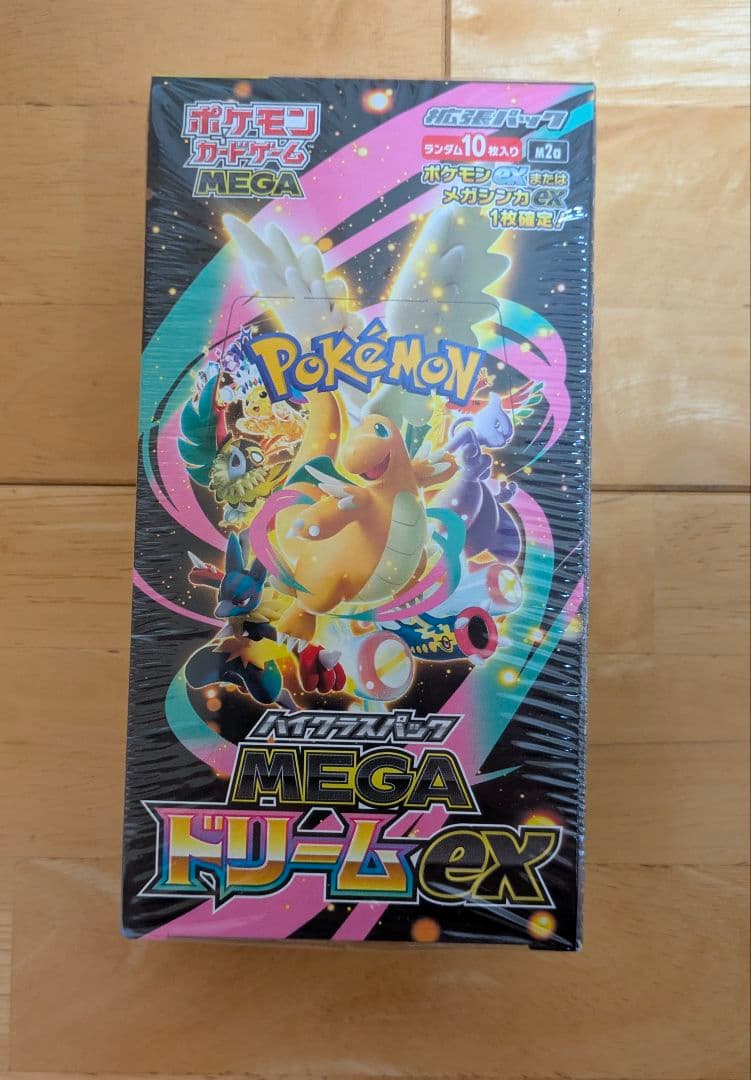 ポケモンカードゲーム MEGA ドリームEX 10パック入り シュリンクあり