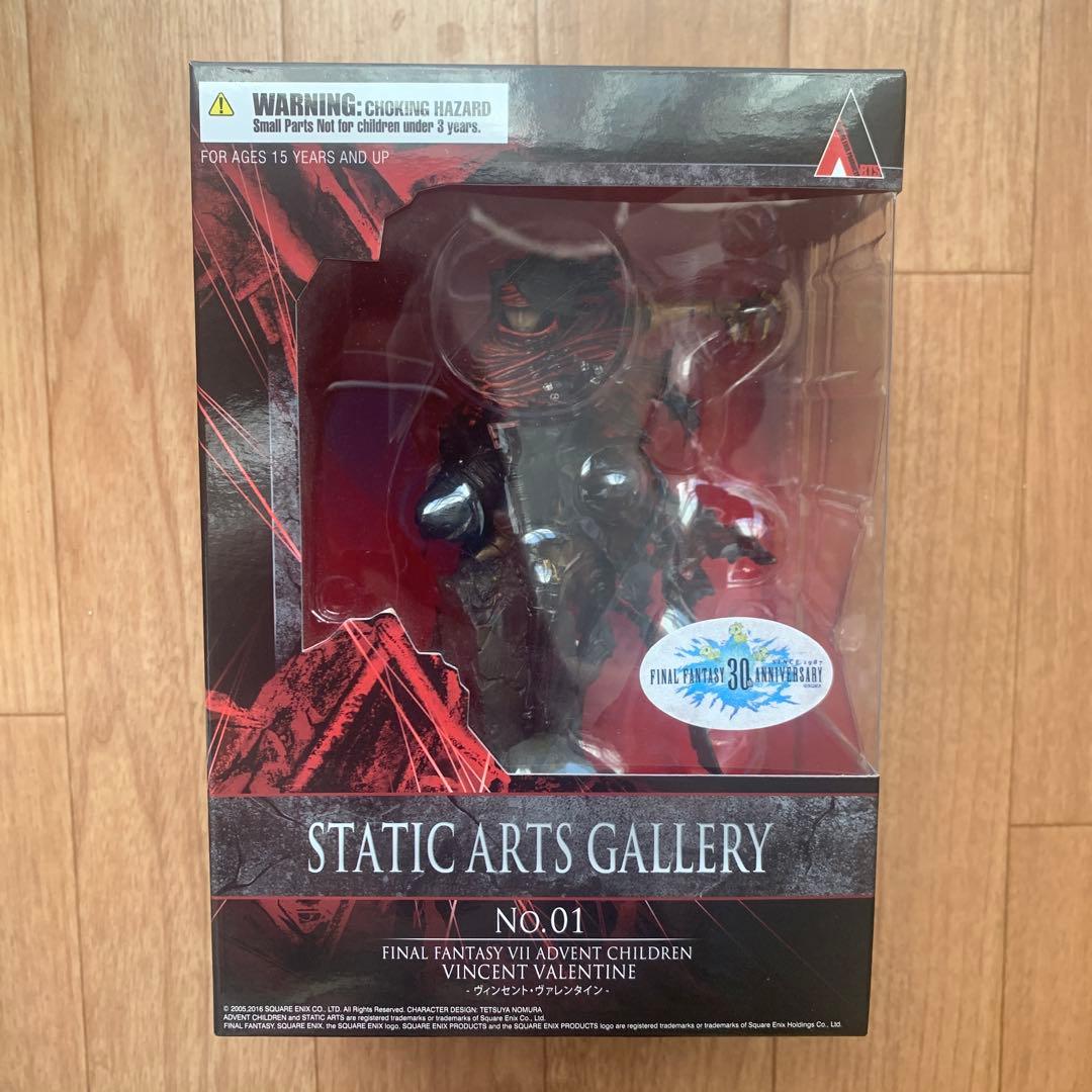 ファイナルファンタジー スタティックアーツ ギャラリー ヴィンセント