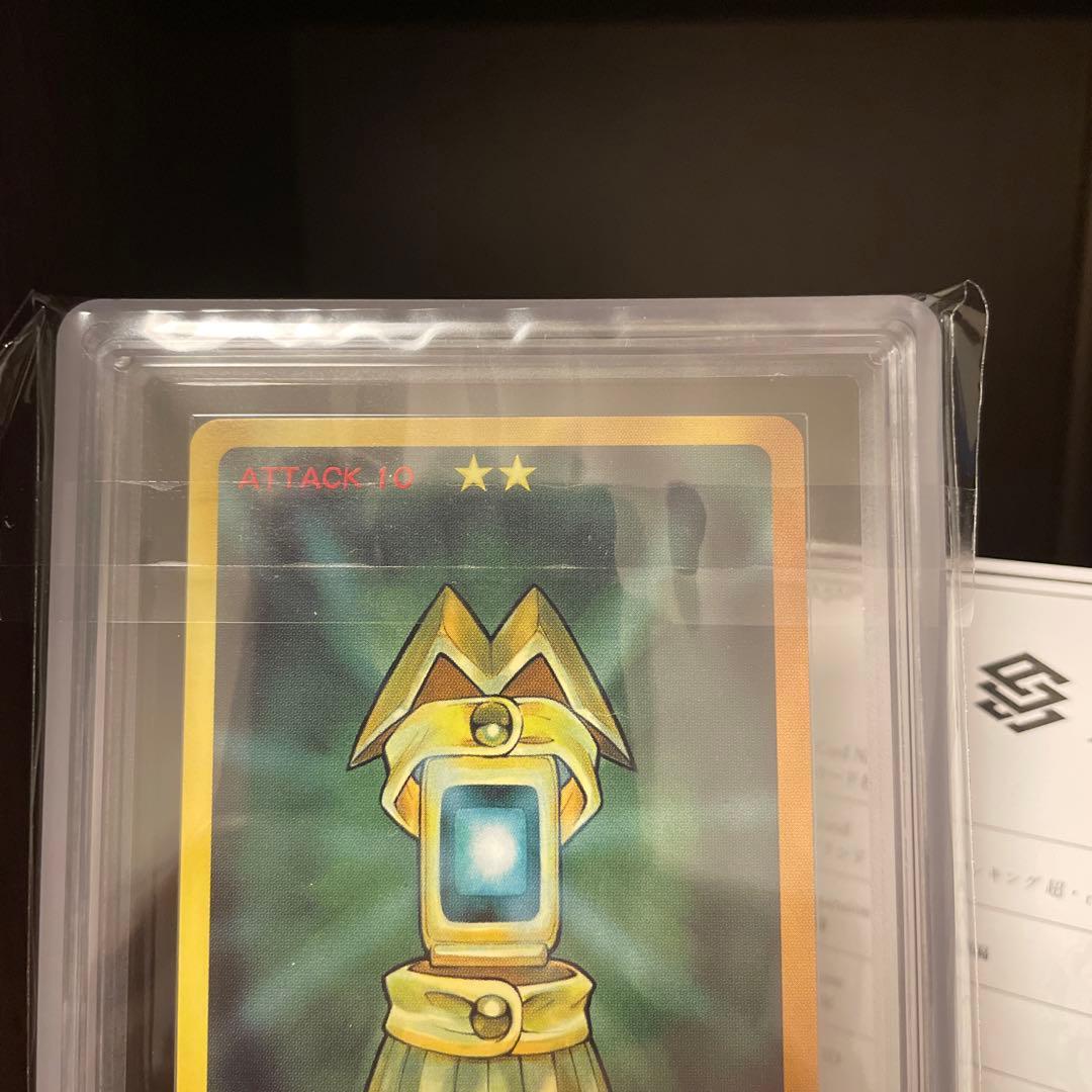 シャーマンキングカード　ハオsecondスペシャルレア　ARS9