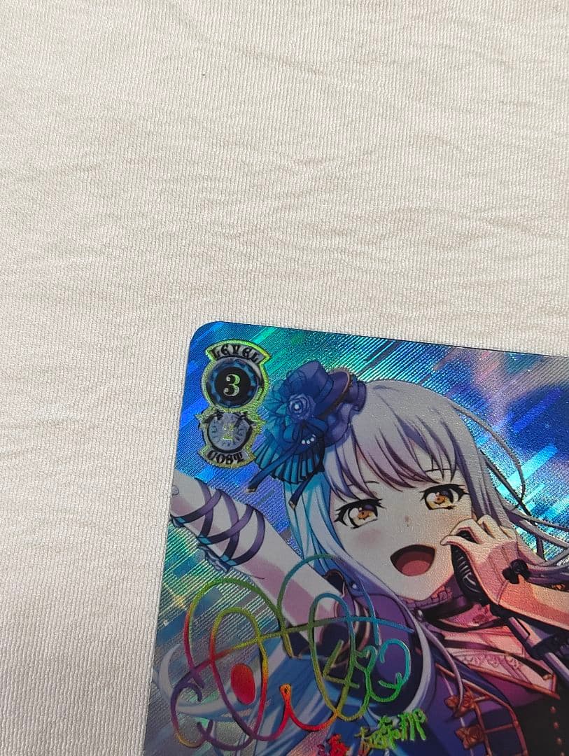 ヴァイスシュヴァルツ 青薔薇の道 湊 友希那 SSP サイン バンドリ