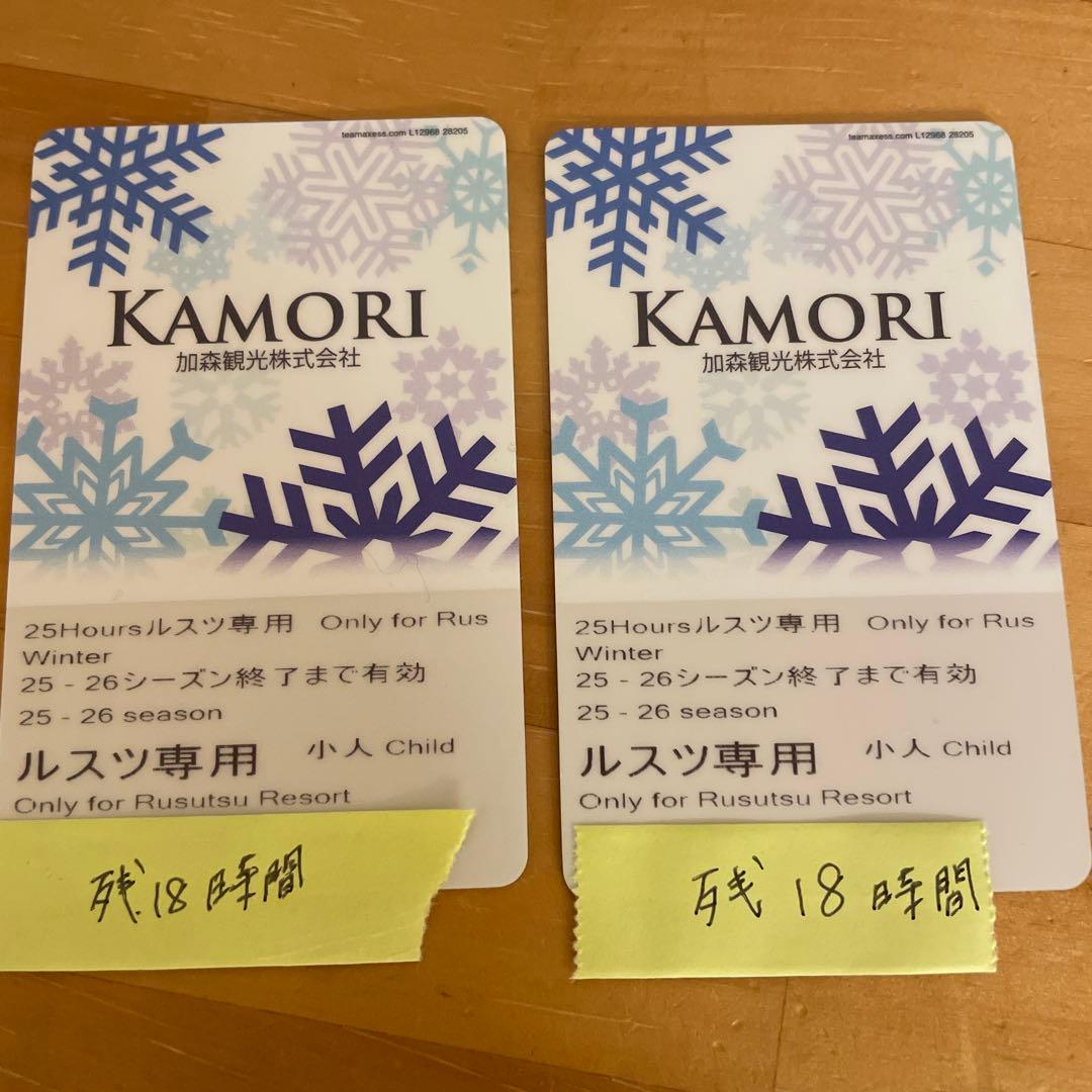 はっち プレイマット2025EXPO