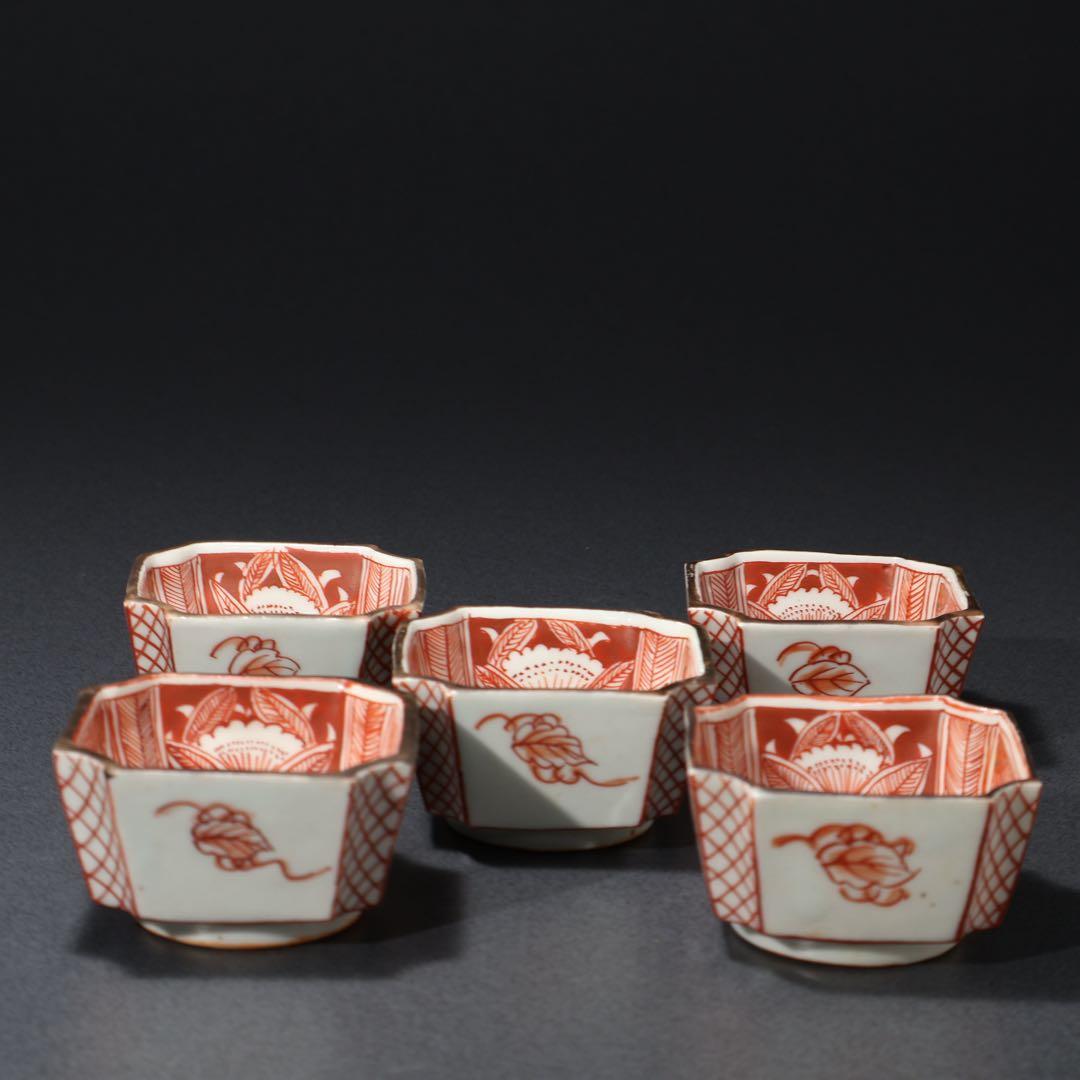 九谷赤絵 隅切 花図猪口5客 骨董 R1476wダC