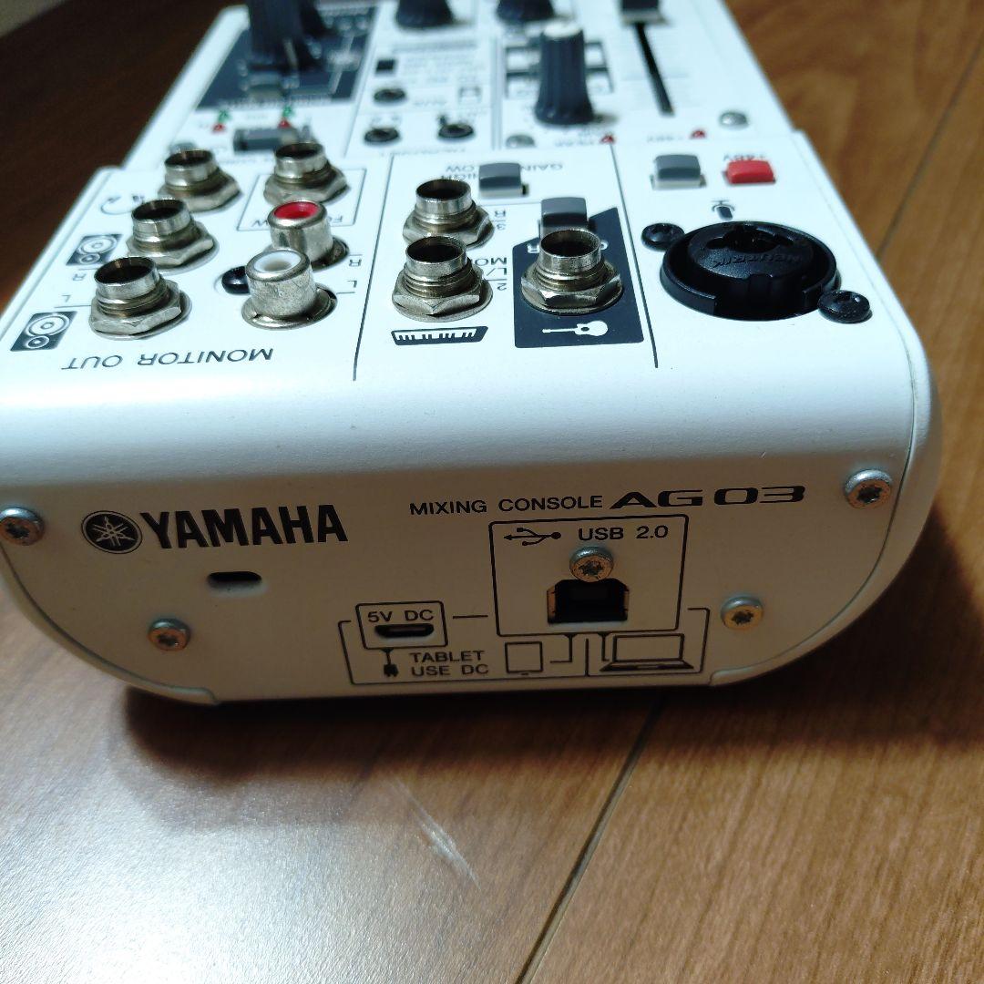 中古* YAMAHA AG03 オーディオインターフェイス 箱なし