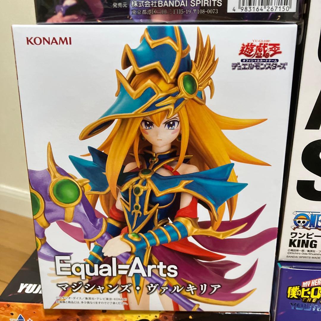 プライズ ヒロアカ ブリーチ フィギュア まとめ売り 9個セット