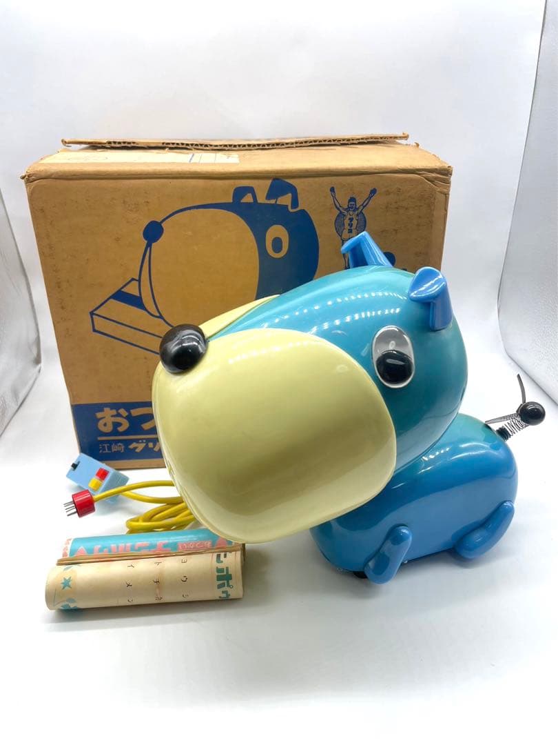 グリコ懸賞品 おつかいブル公 昭和レトロ 当時物