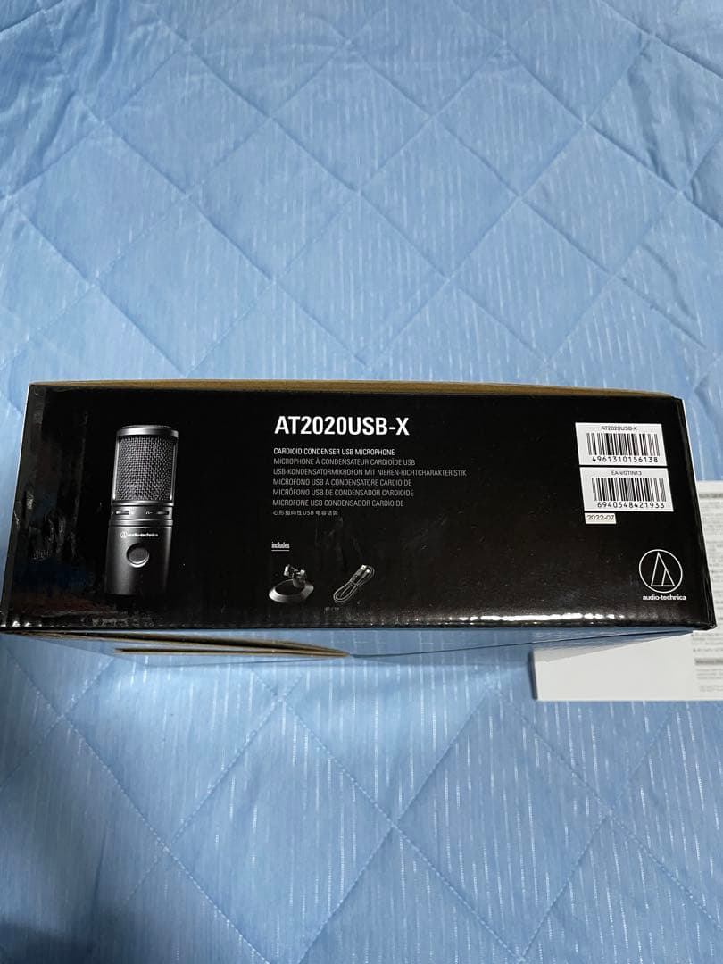 Audio-Technica AT2020USB-X コンデンサーマイク
