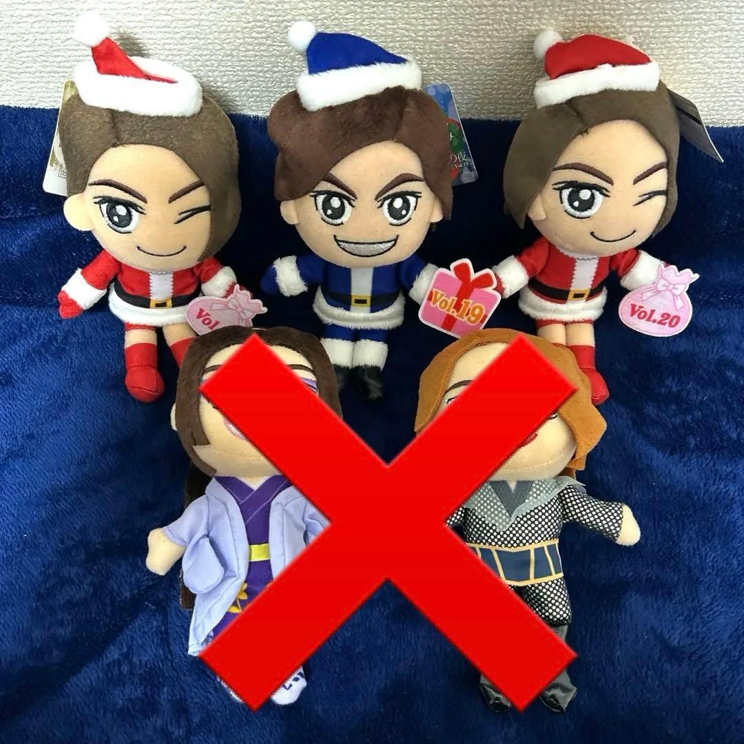 氷川きよし 人形2点セット キイナちゃん人形“パーモンぬい” – KIYOSHI