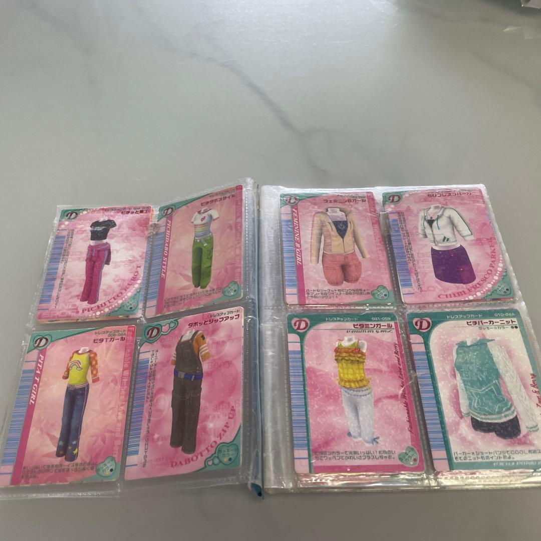 オシャレ魔女　ラブandベリー　カードゲーム