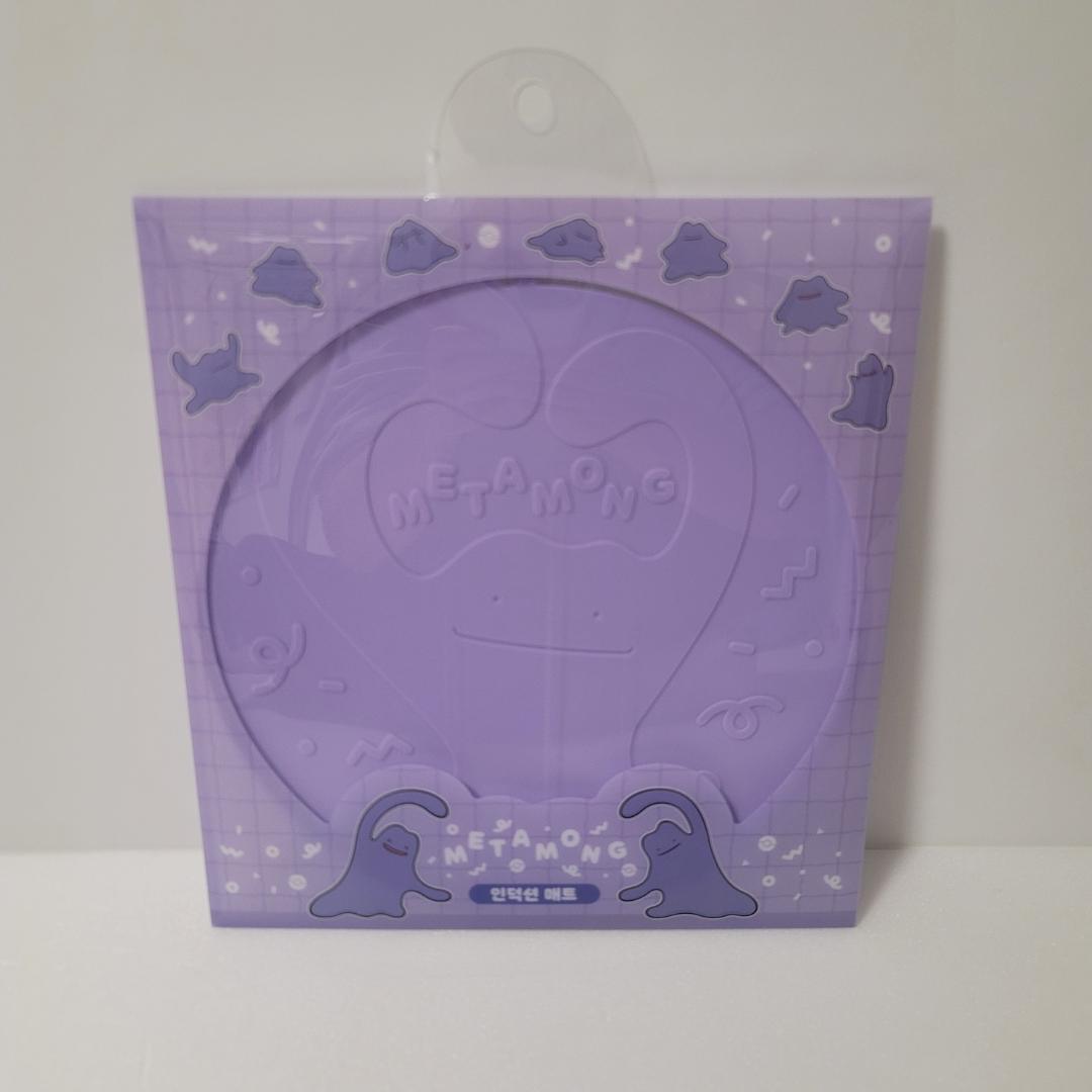 ☆期間限定☆ 韓国限定 ポケモンタウン2025 メタモン 土鍋3点セット