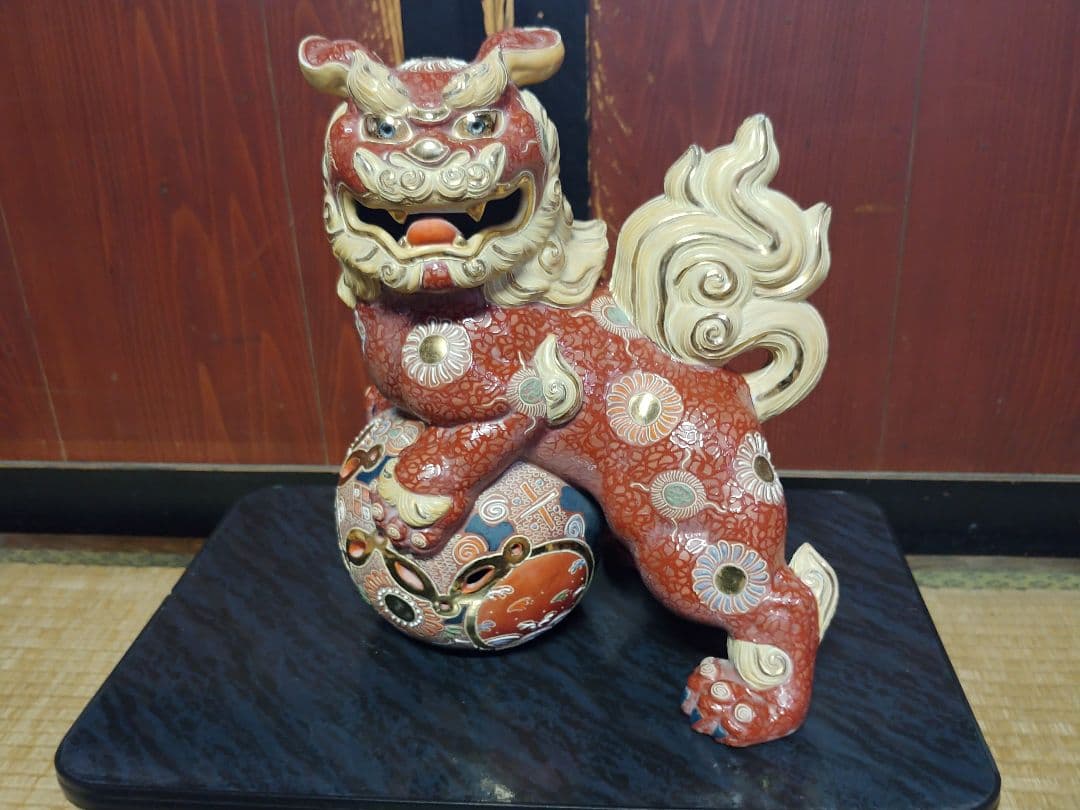 九谷焼 玉獅子 狛犬 シーサー 置物 縁起物 魔除け 厄除け