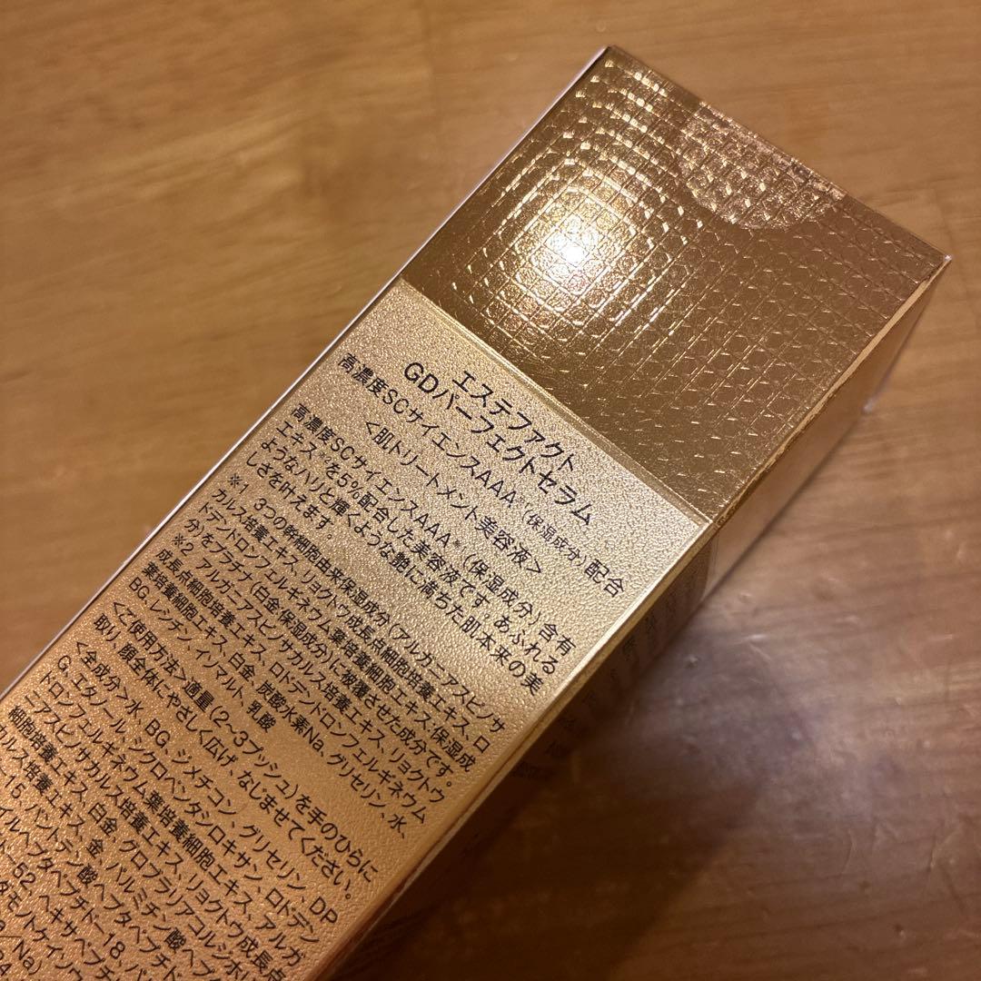 シシィ　プロフ見てね❣️　エステファクト GDパーフェクトセラム 30mL