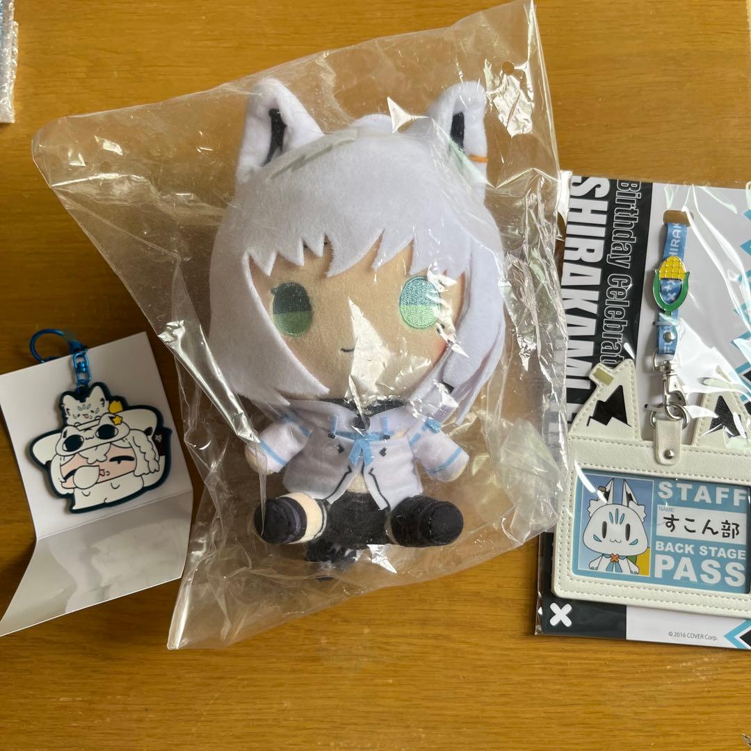 ホロライブグッズ　まとめ売り