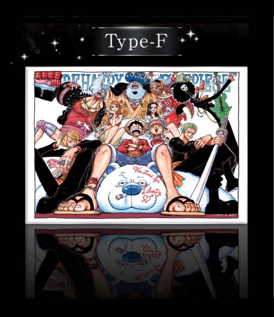 【限定品】ワンピース　メタルアートボード 全6種セット