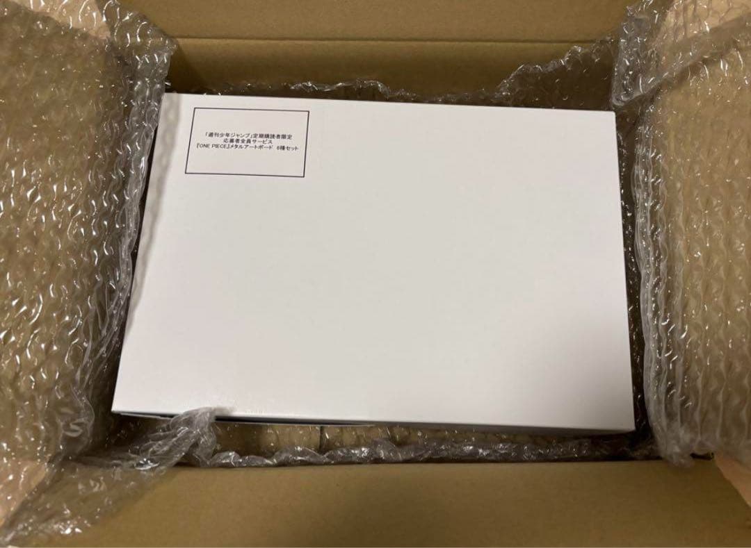 【限定品】ワンピース　メタルアートボード 全6種セット