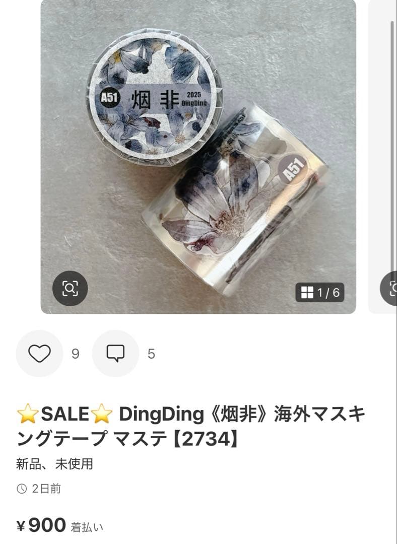 ◆きょうちゃん◆