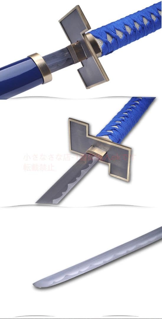 豹王小葛『死神覚醒』古兵器 武具 模造刀·模擬刀 Cosplay