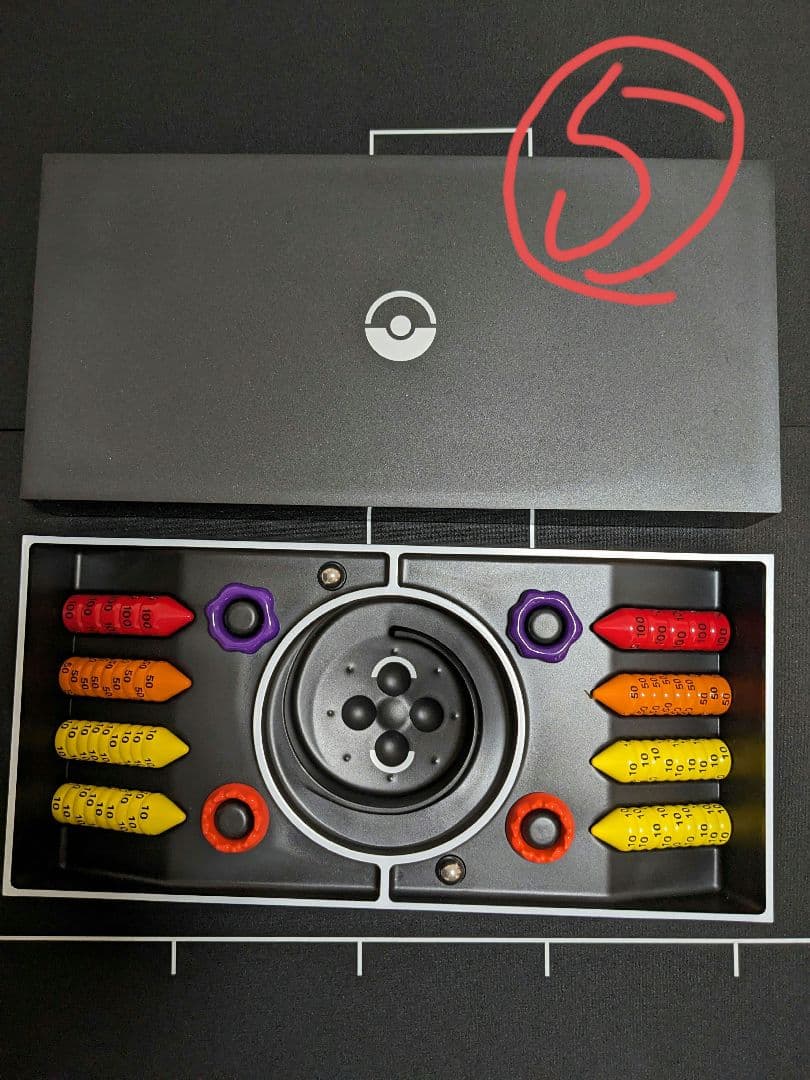 ポケモンカード　CLASSIC