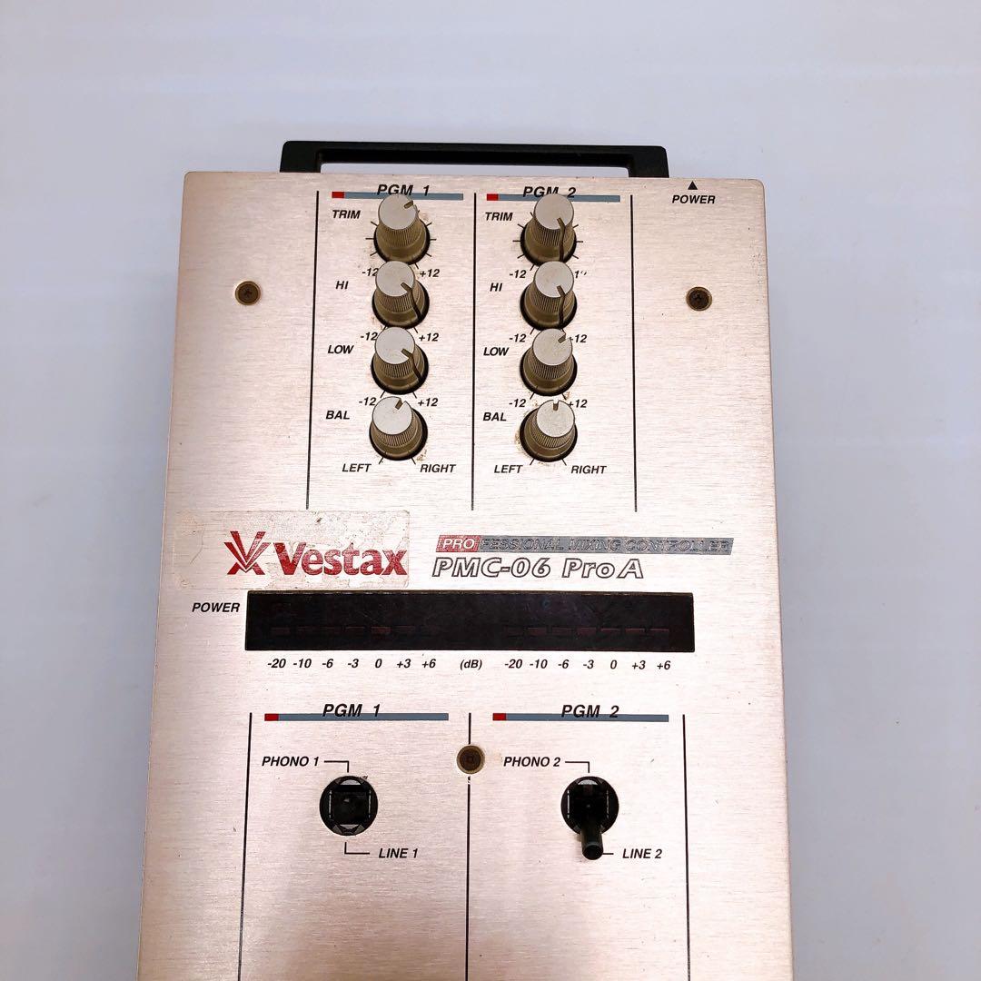 VESTAX ベスタクス PMC-06ProA DJミキサー L108227098 - DJ機材超 安い