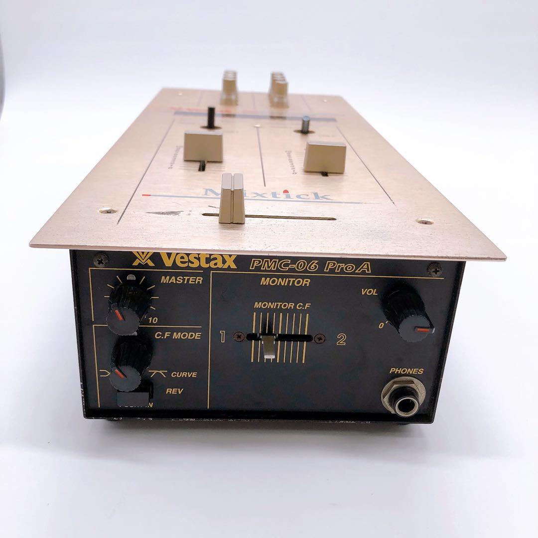 VESTAX ベスタクス PMC-06ProA DJミキサー L108227098 - DJ機材超 安い