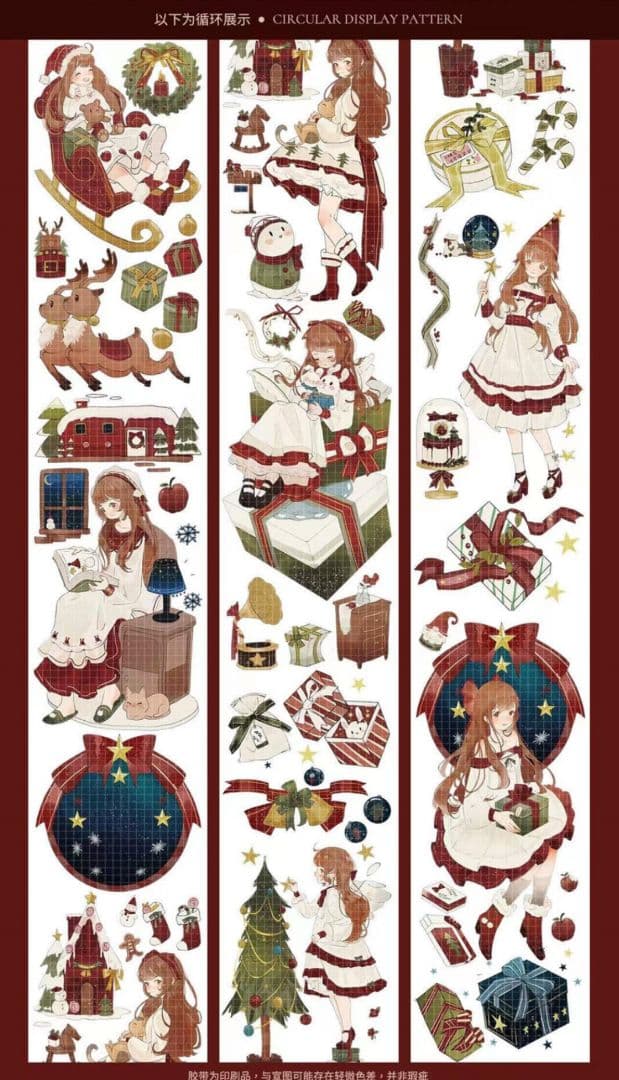 J75＃雪夜赠礼(镭射银)不睡觉切り売り海外人物マステ女の子