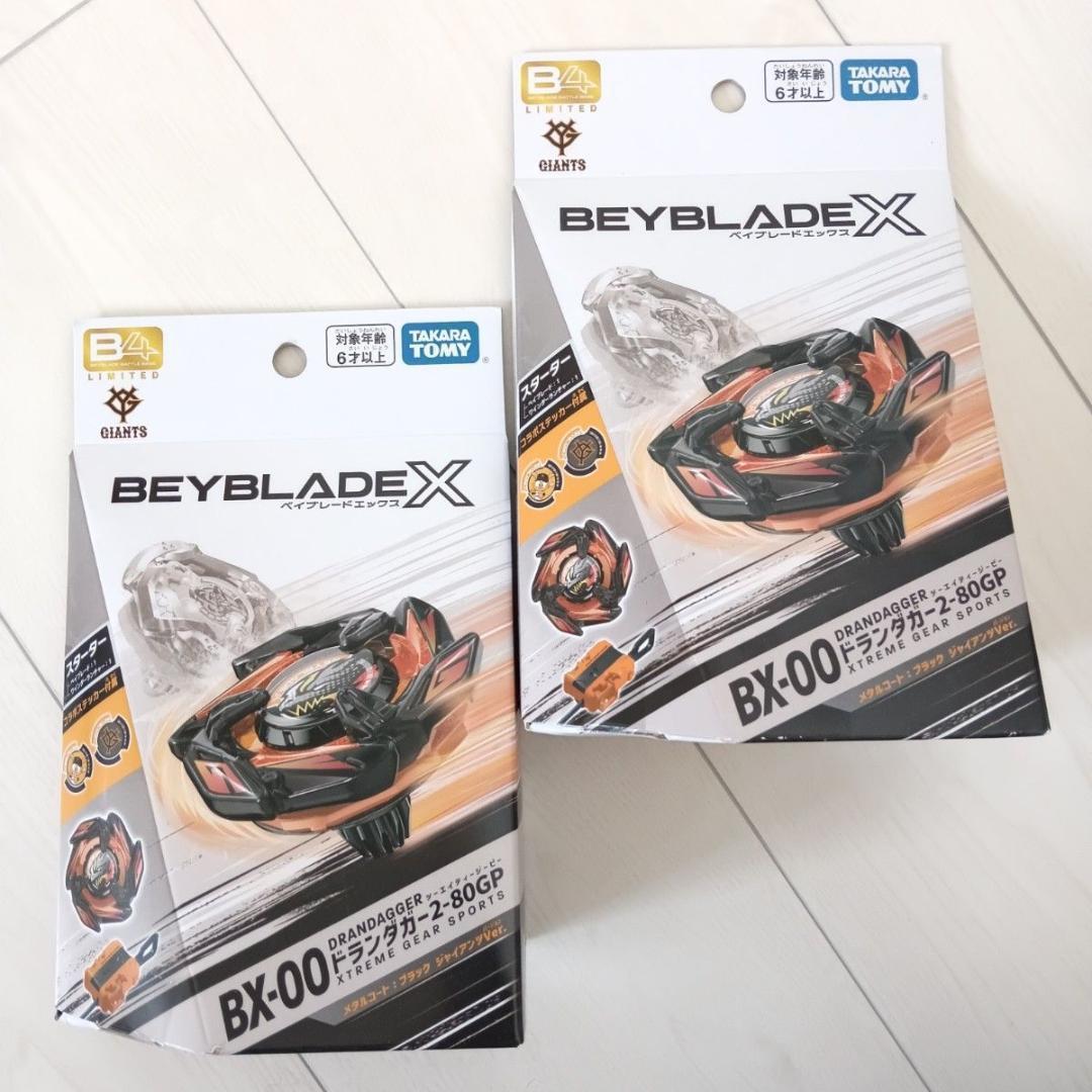 ビクトリーヴァルキリー.B.V ブロンズver.