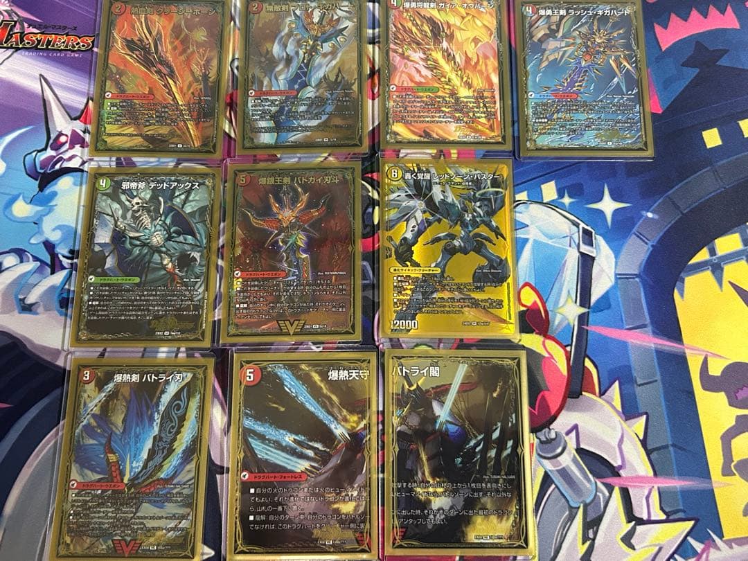 【16日日曜日まで出品】 デュエマ　シータモルトversus 構築済みデッキ