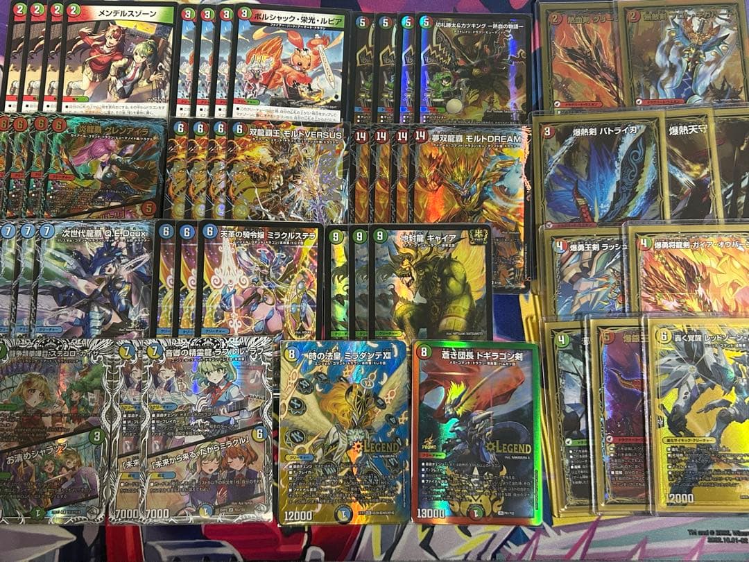 【16日日曜日まで出品】 デュエマ　シータモルトversus 構築済みデッキ