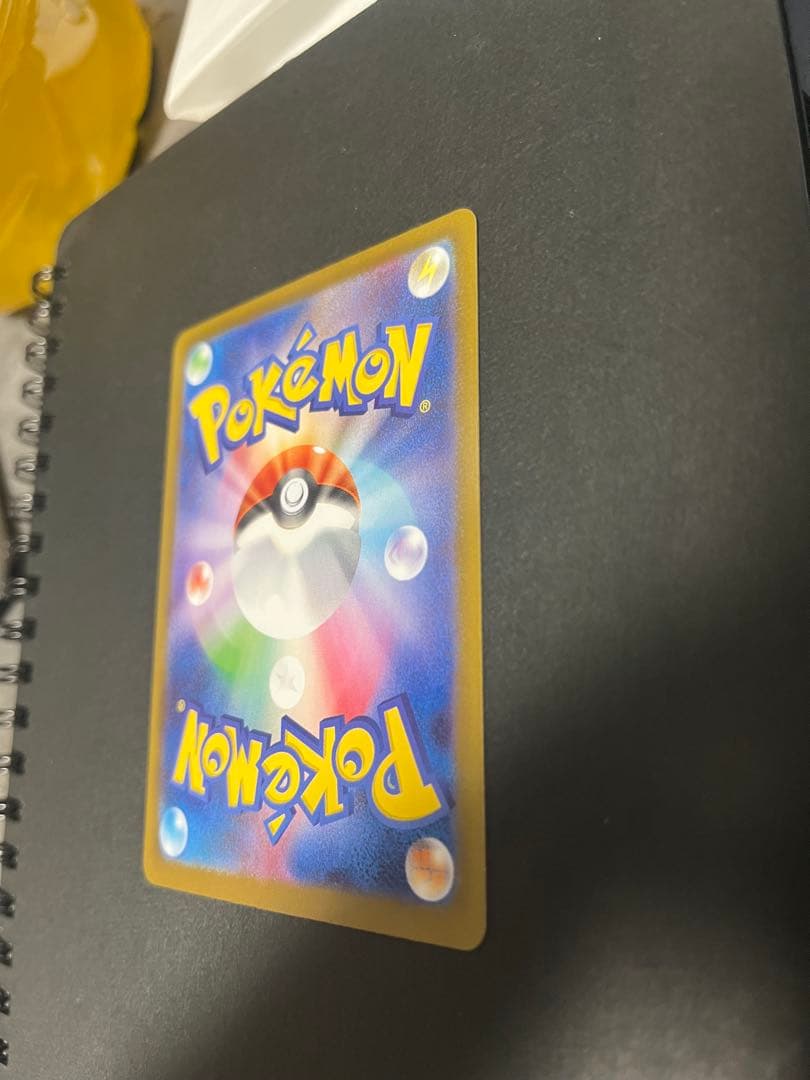 メイのはげまし トレーナーズカード　SAR