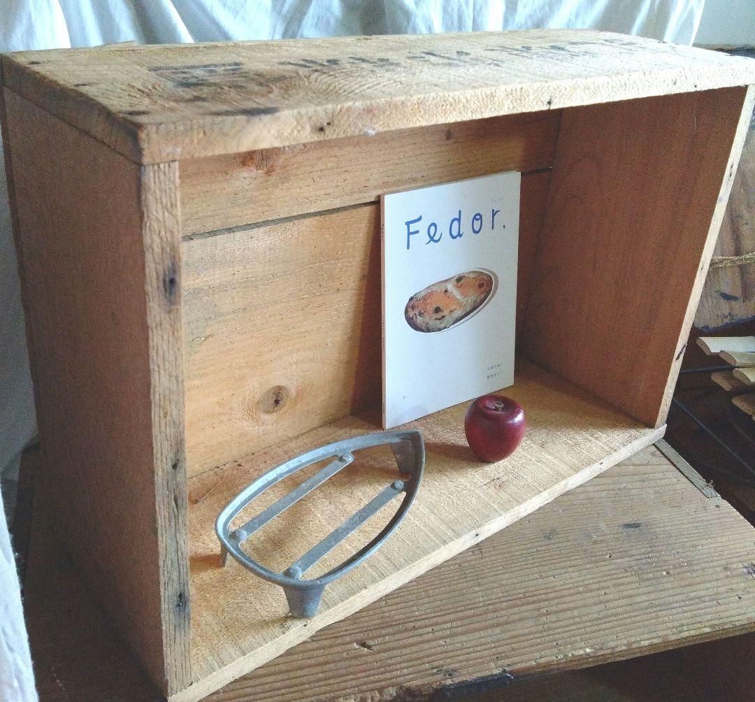 三浦竹泉☆瓢形花入 共箱 茶道具